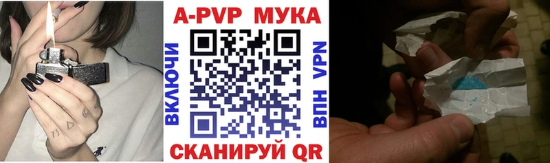 Где купить наркоту Собинка Вейп ТГК  МЕФ  КОКАИН  Галлюциногенные грибы  ГАШИШ  Марихуана  MEGA онион  Метамфетамин 