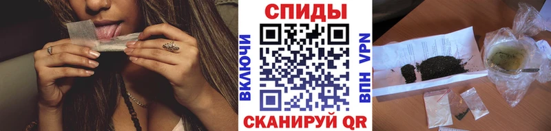 БУТИРАТ 99%  Собинка 