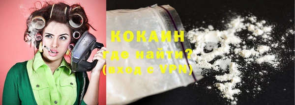 каннабис Покачи