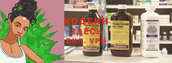 хмурый Покровск