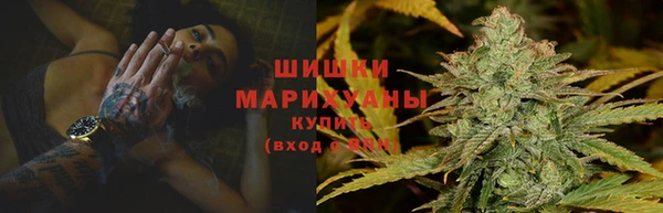 хмурый Покровск