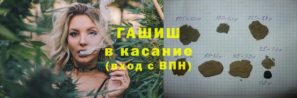 хмурый Покровск