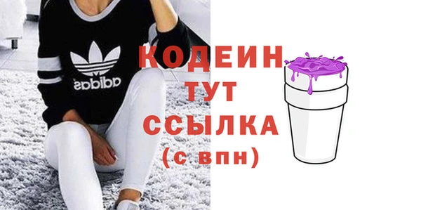 каннабис Покачи