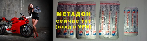 jwh Покров