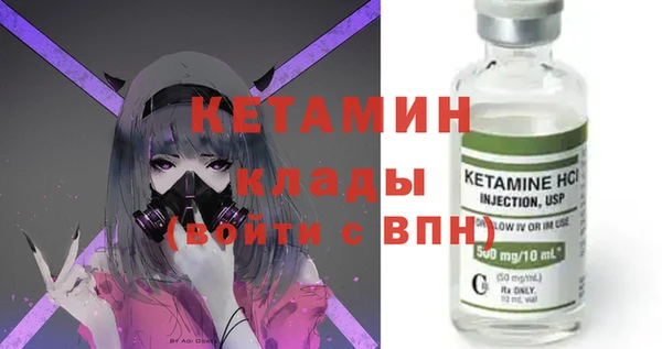 каннабис Покачи