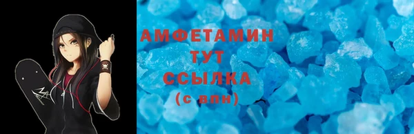 каннабис Покачи