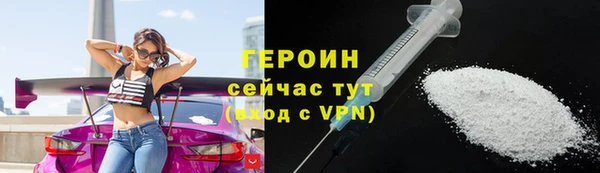 jwh Покров