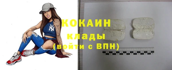jwh Покров