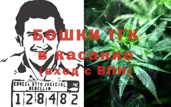 хмурый Покровск