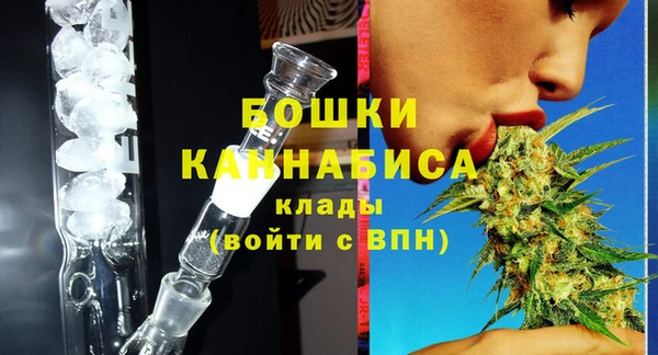 jwh Покров