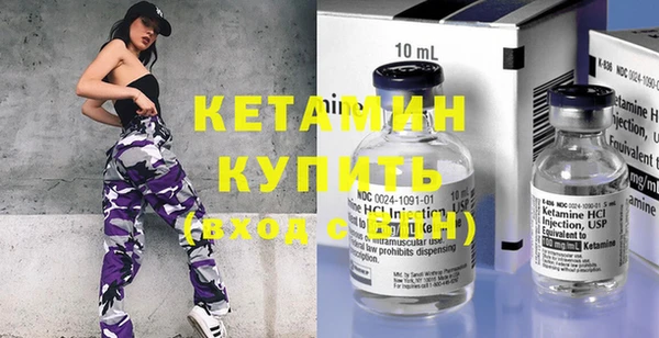 мет Кондопога