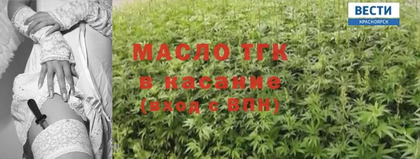 гашиш Армянск