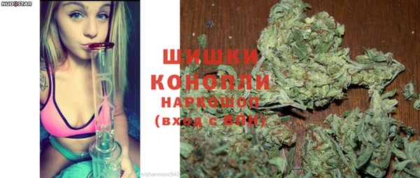 хмурый Покровск