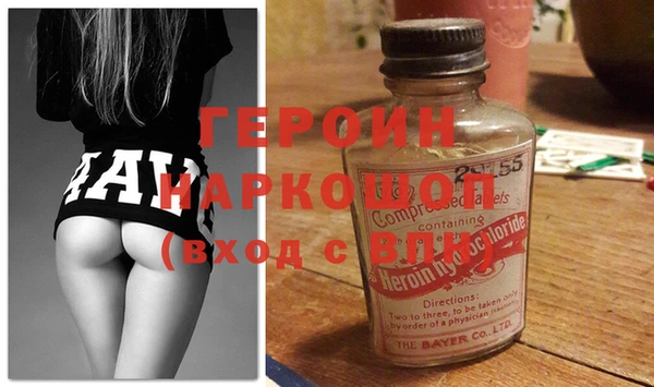 jwh Покров