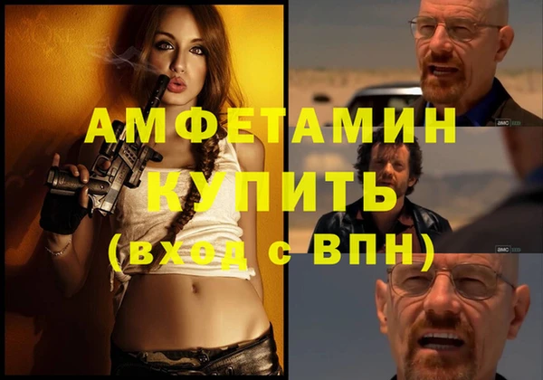 хмурый Покровск