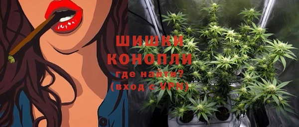 хмурый Покровск