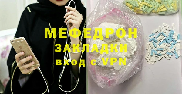 jwh Покров