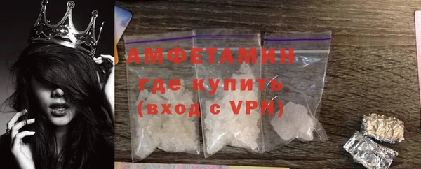 каннабис Покачи