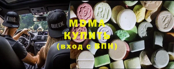 jwh Покров