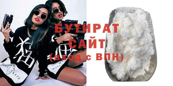 каннабис Покачи