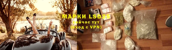 хмурый Покровск