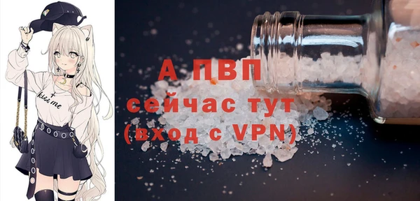 jwh Покров