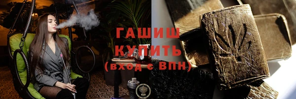 кокаин VHQ Конаково