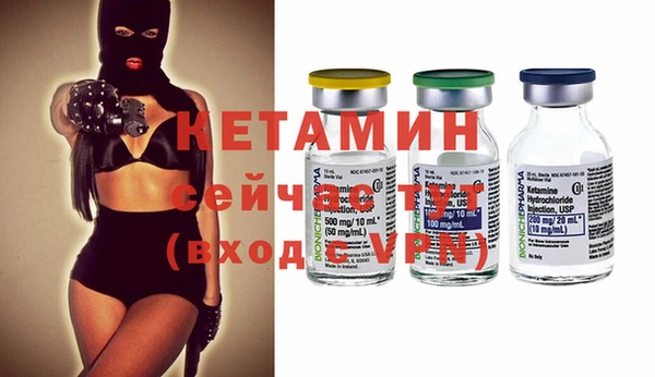 jwh Покров