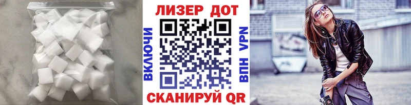 omg ссылка  Собинка  LSD-25 экстази кислота 