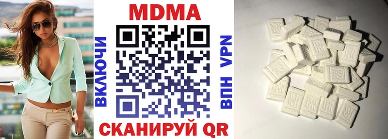 блэк спрут ТОР  Собинка  МДМА VHQ 