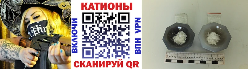 МЯУ-МЯУ мяу мяу Собинка