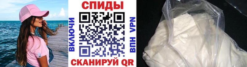 хочу наркоту  Собинка  Первитин винт 