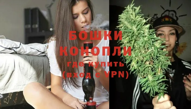 shop формула  наркота  Собинка  Марихуана SATIVA & INDICA 